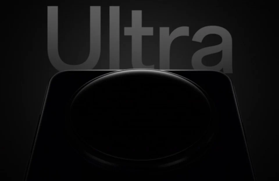 Oppo Find X9 Ultra 10x Optik Zoom Özelliğiyle Tanıtım Tarihine Yaklaştı