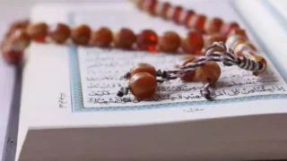 Ramazan’ın Son 10 Gününde Yapılacak İbadetler ve Kadir Gecesi Hakkında Bilgiler