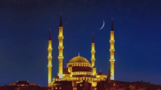 Safer Ayı ne zaman başlıyor ve bitiyor? 2026 Safer Ayı tarihleri