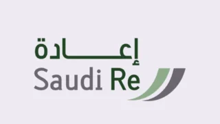 Saudi Re 2026 ikinci çeyrekte net kârını %118 artırdı
