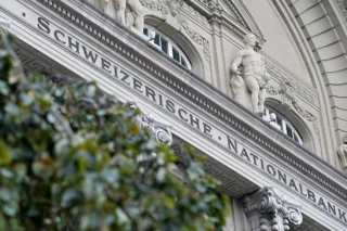 SNB 2025 Yılı Faaliyet Raporunu Açıkladı