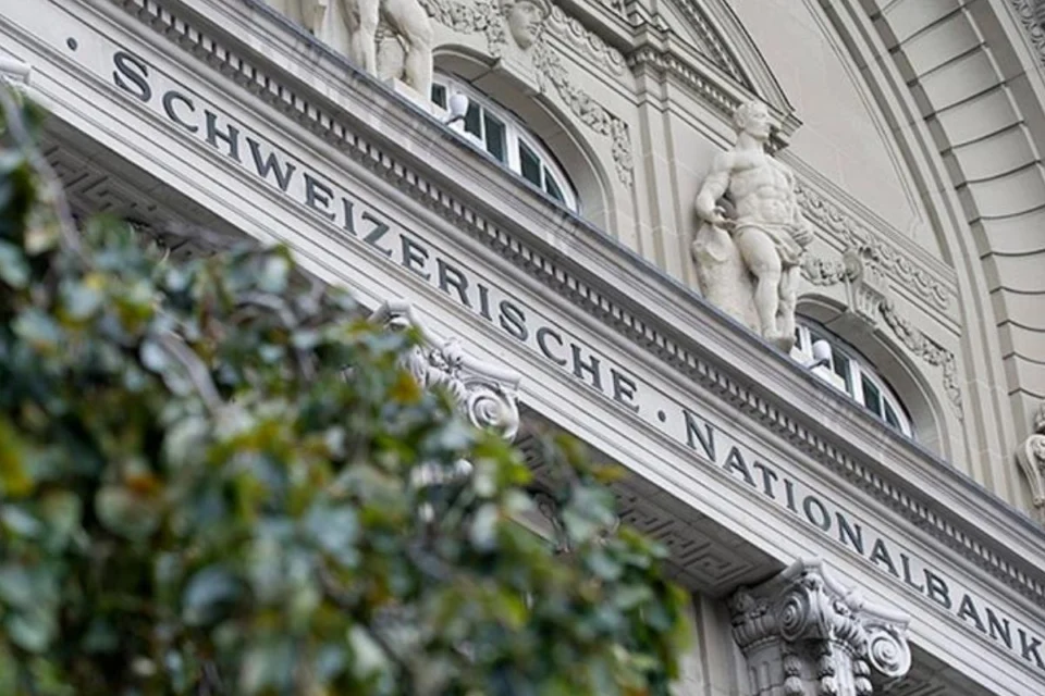 SNB 2025 Yılı Faaliyet Raporunu Açıkladı