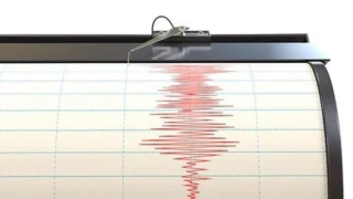 Son depremler 17 Aralık 2025 || Az önce deprem mi oldu? Bugün en son deprem nerede, saat kaçta oldu? (AFAD / Kandilli Rasathanesi)