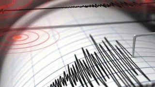 Son Depremler ve Kahramanmaraş Davası: Güncel Bilgiler