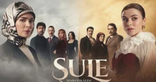 Şule Senin Hikayen tabii platformunda izlenebilir; ilk bölüm 23 Mayıs’ta yayınlandı