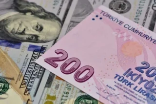 TCMB KKM Hesaplarının Yürürlükten Kaldırılmasına İlişkin Yeni Tebliğleri Yayımladı