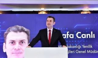 Türkiye Eğitim Teknolojileri Zirvesi ve Fuarı 2025: Yapay Zekâ ve Eğitimin Geleceği