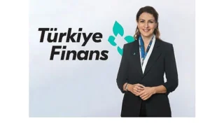 Türkiye Finans Katılım Bankası’nda Liderlik Değişimi: Müge Öner Genel Müdür Vekili Oldu