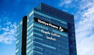 Türkiye Finans’tan Yeni Müşterilere Özel Kazançlı Fırsatlar