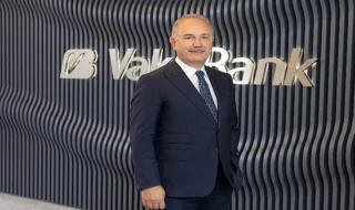 VakıfBank Genel Kurul Toplantısında Devam Kararı
