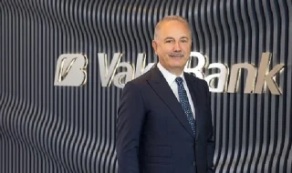 VakıfBank ve Kuwait Finance House İş Birliği