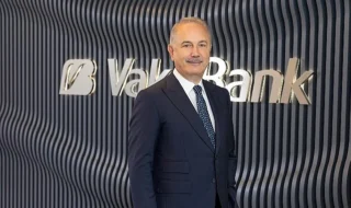 VakıfBank’ın 2025 Yılı İlk Çeyrek Finansal Sonuçları ve Sürdürülebilirlik Adımları