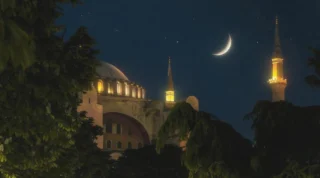 Zilhicce Ayı Ne Zaman Başlayacak?